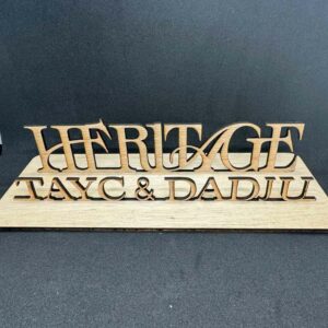 Héritage sans arbre